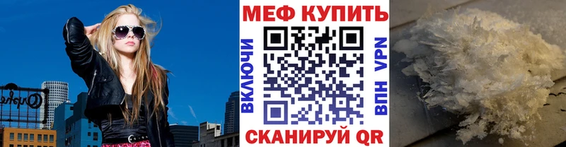 Купить Таруса ГАШИШ  A PVP  Меф  KRAKEN ССЫЛКА  МДМА  COCAIN  МАРИХУАНА  Амфетамин  Галлюциногенные грибы 