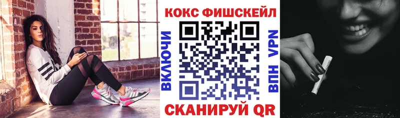 Cocaine Колумбийский  как найти закладки  MEGA сайт  Таруса 