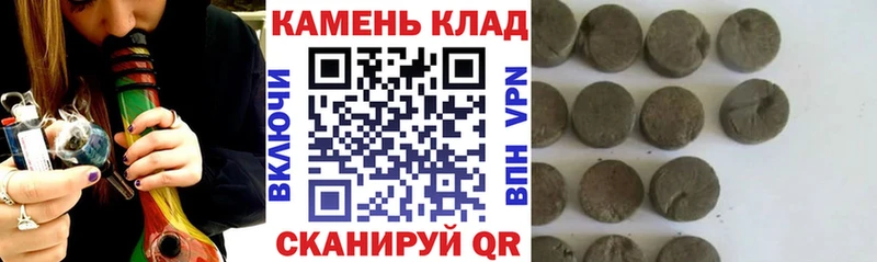 Гашиш гашик  blacksprut вход  Таруса 