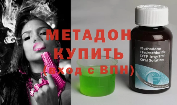 гашик Балабаново