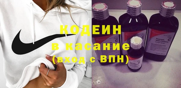 гашик Балахна