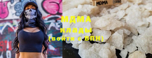 мет Баксан