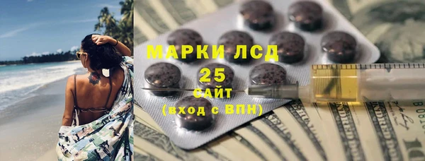 гашик Балабаново