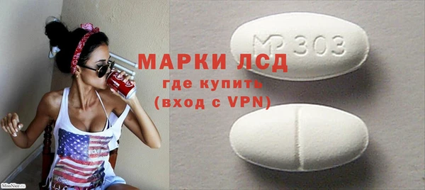 мет Баксан