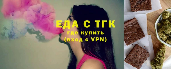 гашик Балахна