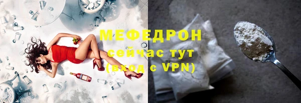 гашик Балабаново