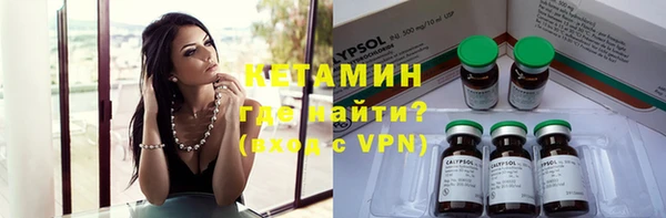 марихуана Няндома