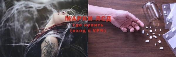 мет Баксан