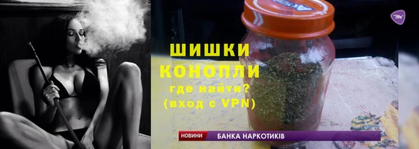 гашик Балахна
