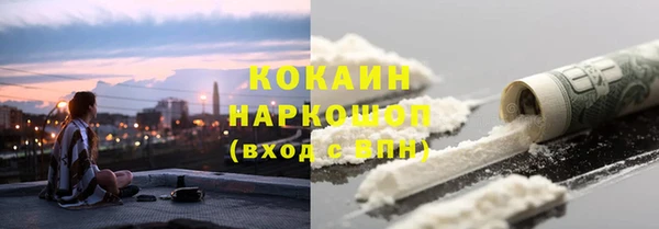 гашик Балабаново