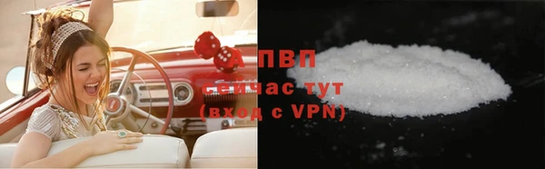 гашик Балабаново