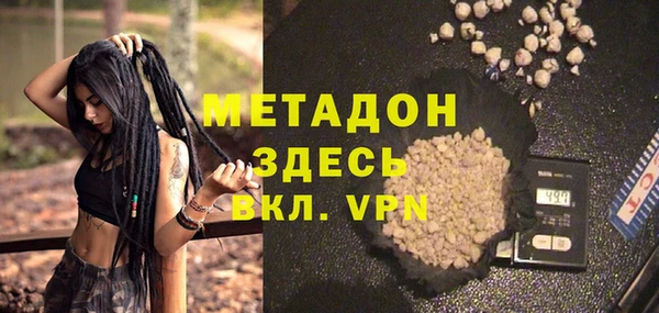 мет Баксан