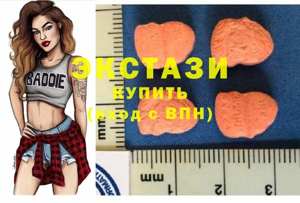мет Баксан