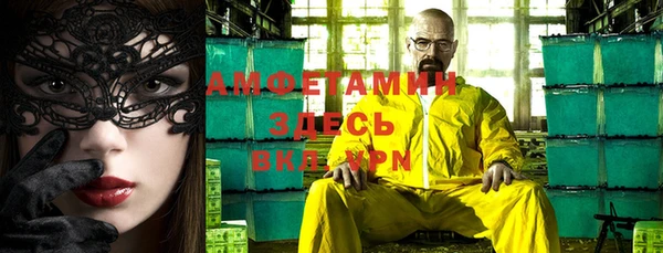 гашик Балабаново