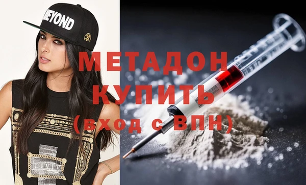 гашик Балахна