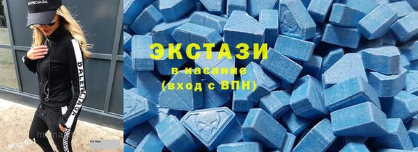 гашик Балабаново