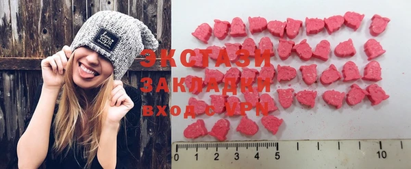 гашик Балахна