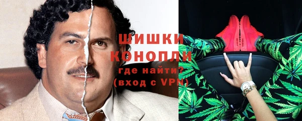 мет Баксан