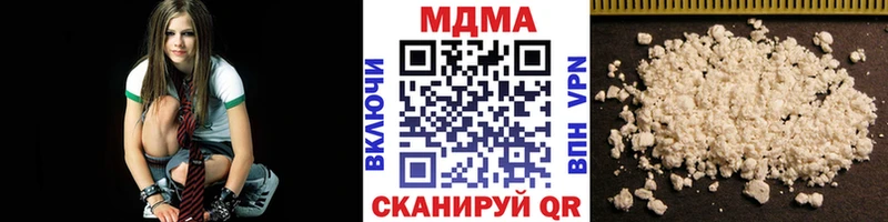 MDMA Molly Таруса